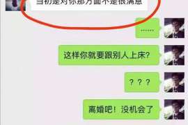 樊城侦探事务所,严格保密的婚外情调查专家